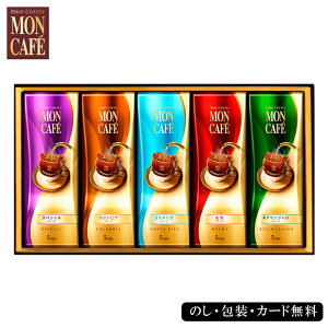 JtF hbvR[q[Mtg SE5-279-9 j Cj j ̓ hV̓ ܎O  e   v[g  a ̓̓ ʂȍ肪y߂uhC