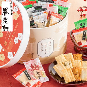 Ε2025 s {V ̂ɂ₩ 52-36037 񂹃XC[c Mtg i p v[g lC LO Ε a  lߍ킹Zbg aC[Wp