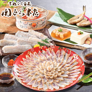 Ε2025 ւӂ ւƂ{X ӂhgƂӂÂZbg 52-53012 񂹃O CY Mtg  p v[g lC tO a ӂƓ̐HƎ|B銱