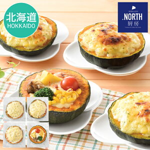 Ε2025 ʌkC ܂邲ƖV񂩂ڂO^24Zbg 52-53020 Mtg  v[g lC LO 񂹃O Zbg j Hi  a 