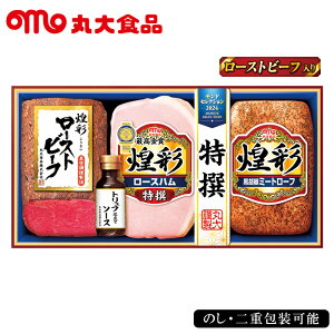 Ε2025 3{l߃[Xgr[tZbg 52-73080 ۑHi 񂹃O Mtg i p v[g lC LO a  [J[i 10NAhZNV