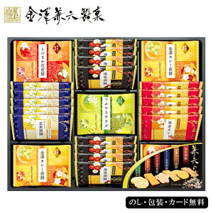 Ε2025 Z̉ 58-26020 ׂ j Cj j Ε ̓ TԂ ܎O  e  ̓̓ Y100ɂ݂̋lł ؂₮VZ