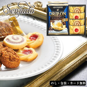 L[R[q[&Senjudo xCNhXC[ct@Ng[ AM5-52-4 LO lCi TԂ j oCj j Ε ̓ TԂ hV̓ ܎O  e   v[g 