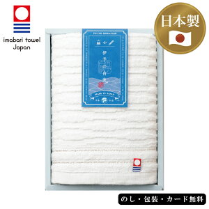 ɗ\̔g tFCX^I AM5-57-4 ^IuhF菤i 2015-036 j j Ε ̓ TԂ hV̓ ܎O  e  v[g  l N a IMABARI