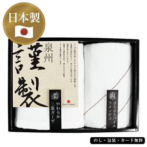 Bސ ӂ邳ƃ^I dK[[tFCX^IAEHbV^I@AM5-58-4@j Cj j Ε ̓ TԂ hV̓ ܎O  e   v[g  l