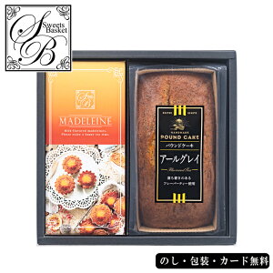 XC[goXPbgĂَqoGeBl@AM5-72-6@lCi@j j Ε ̓ TԂ hV̓ ܎O  e  v[g  l N  v[g 