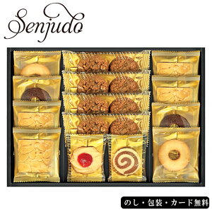 Senjudo xCNhXC[ct@Ng[@AM5-73-6@lCi@j j Ε ̓ TԂ hV̓ ܎O  e  v[g  l N  v[g a L