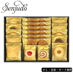 Senjudo xCNhXC[ct@Ng[@AM5-89-2@lCi@j j Ε ̓ TԂ hV̓ ܎O  e  v[g  l N  v[g a L