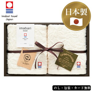 C}oGRWK[h^I EHbV^I2P AM5-68-6 lCi j j Ε ̓ TԂ hV̓ ܎O  e  v[g  l N  v[g 