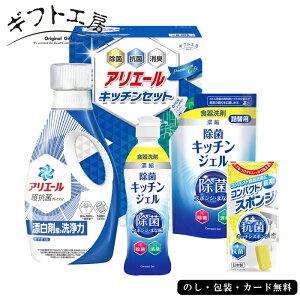 MtgH[ AG[&Lb`Zbg AM5-95-8 P&G lCi j j Ε ̓ TԂ hV̓ ܎O e  v[g l N v[g a Rې܃AG