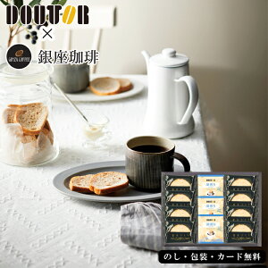 XNEhg[R[q[MtgZbg@AM5-105-2@lCi@j j Ε ̓ TԂ hV̓ ܎O  e  v[g  l N  v[g a