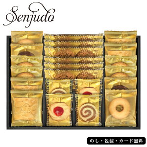 Senjudo xCNhXC[ct@Ng[@AM5-105-5@lCi@j j Ε ̓ TԂ hV̓ ܎O  e  v[g  l N  v[g a 