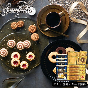 L[R[q[&Senjudo xCNhXC[ct@Ng[@AM5-106-5@lCi@j j Ε ̓ TԂ hV̓ ܎O  e  v[g  l N  v[