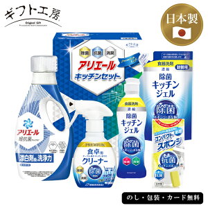 P&GMtgH[ AG[&Lb`Zbg AM5-113-4 lCi j j Ε ̓ TԂ hV̓ ܎O  e  v[g  l N  v[g a M