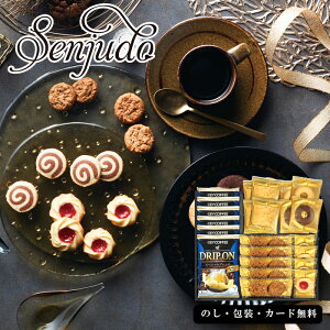 L[R[q[&Senjudo xCNhXC[ct@Ng[@AM5-120-6lCi@j j Ε ̓ TԂ hV̓ ܎O  e  v[g  l N  v[g 