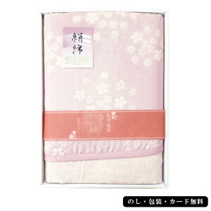 Bi VN܏dDK[[Pbg@AM5-170-1@lCi j j Ε ̓ TԂ hV̓ ܎O  e   l N  v[g a Mtg̓