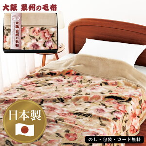 B̖ѕz ܕtANj[}C[ѕz(щH)AM5-166-1 lCi j j Ε ̓ TԂ hV̓ ܎O  e  v[g  l N  v