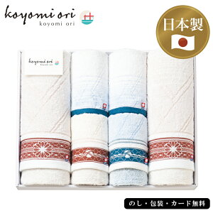 koyomiori oX^I2PAtFCX^I2PAEHbV^I2P AM5-156-4 ^Iuhi j Cj j Ε ̓ TԂ hV̓ ܎O  e  v[  