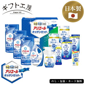 P&GMtgH[ AG[&Lb`Zbg AM5-151-5 lCi j j Ε ̓ TԂ hV̓ ܎O  e  v[g  l N  v[g a M