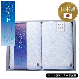 { ݂̂3 oX^I2P AM5-149-3 ^I Fԍ 2020-857 j Cj j Ε ̓ TԂ hV̓ ܎O  e v[g  l N z a