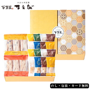 �吳7�N�n�� �S�ُ��܂���������肨�����l�ߍ��킹�@AM5-124-1 �l�C���i�@���j �����j�� ���Ε� ���̓� ���T�Ԃ� �h�V�̓� ���܎O �� ���e ���� �v���[���g ��� ���l�� ��N�� ���� �v���[��