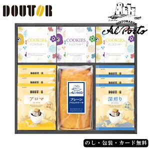 A|gďCv[pEhP[L&A\[gZbg@AM5-132-1@lCi@j j Ε ̓ TԂ hV̓ ܎O  e  v[g  l N  v