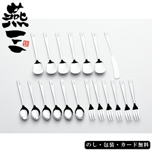 O XeXCbNJg[19P AM5-136-7 j Cj j Ε ̓ TԂ hV̓ ܎O  e   v[g  l N z ~ a M