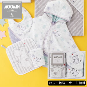 [~xr[ X^[Mtg ~j^I2PAX^C SE5-39-1 Mtg i  Ε j Cj j  v[g  a tBh\LN^[MOOMIN