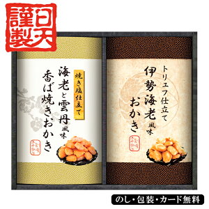 Y100%gp V El肨l SE5-269-1 j 񂹘aَq Mtg  p v[g lC LO  a 