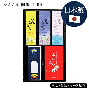 J} 䋟 1000@SE5-234-1Mtg lCLO   r͂ @v @ u Au O V  ~ ފ  ̒ԃMtgłBJ}̂