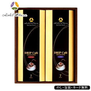 zeI[NMtg hbvR[q[ hbvR[q[ LO SE5-281-10 ze  Ε ܎O zCgf[ TԂ j oYj R[q[  hbv ze