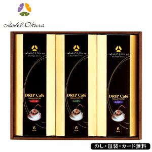 zeI[NMtg hbvR[q[ hbvR[q[ LO SE5-281-11 ze Ε ܎O TԂ j oYj R[q[  hbv zeMtg  a 