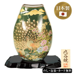 J8icԕr E(ԑA؎Dt) SE5-180-4 lCi j j Ε TԂ hV̓ ܎O e  v[g l a ̓̓ CeA  J 