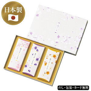 ԂÂ i 3iOPܓj SE5-188-5 Mtg lCLO   r͂ @v @ u Au O V  ~ ފ FȉԂ̍肪ƊYu