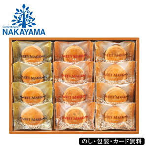 XC[g}12 SE5-265-5 j Cj j Ε ̓ TԂ hV̓ ܎O  e  ̓̓ 񂾌I̊ØIςgAA[vAL3̕