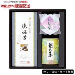 yŋzΉz ܒECہEIB썂~ ̎Mtg EG5-21-2 Mtg ĊC R ~  TԂ wj @ @v ̓  \ hV̓ ܎O Ε 