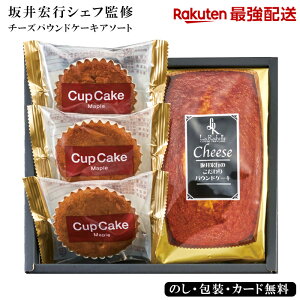 yŋzΉzGsVFtďC `[YpEhP[LA\[g EG5-6-1  Ε N TԂ j ݂₰ yY @ @v LO Mtg hVLOi   ĉَq 