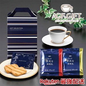 yŋzΉzrʔi AGFNbL[^CZbg rj[ܕt LO@EG5-29-1 lCi 9600˔j V i i i   A    Z