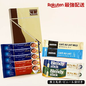 yŋzΉz rti AGFhg[ XeBbNR[q[Zbg rj[ܕt EG5-29-3 lCi 8000˔j V i i  A    i V