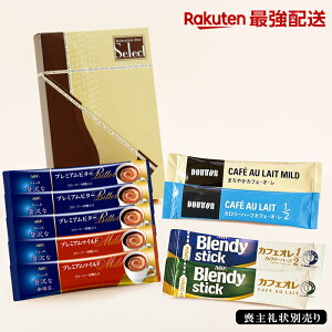 yŋzΉz rʔi AGFhg[ XeBbNR[q[Zbg LO EG5-29-3 lCi 8000˔j V i i  A    i V