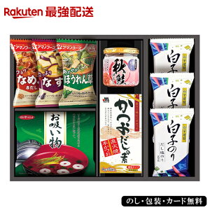 yŋzΉz aGVl EG5-19-1 Mtg Hi nJIWi  Ε TԂ  j x܂ } @ @v 10000˔j A}mt[Y }g ܎O j 