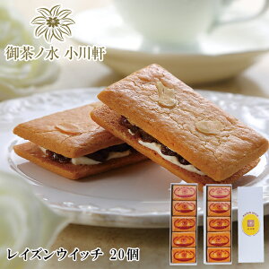 Ε2025 [J[ q䒃m쌬rCYECb` 20 52-48027 Mtg i 񂹃O XC[c v[g lC LO Ε j a CYEBb`