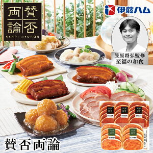 Ε2025 ^ۗ_ 52-68010 񂹃O Mtg i p v[g lC LO a  AɂďC܂ Eb ɓn ̖