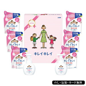 Ε2025 CI LCLCMtgZbg 52-76080Mtg i ԃMtg v[g lC LO j a  pi ̐ɖ𗧂LCLC̃Mtgł 