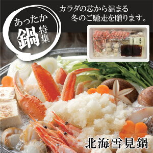 Ε2025 kCጩ 52-02019 Mtg  v[g lC LO 񂹃O Zbg Ƒ  j Hi  a CN̋ނݏo|Ɓu卪낵