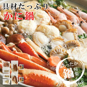 Ε2025 [J[ ނՂ肩ɓ 52-03023 Mtg  v[g lC LO 񂹃O Zbg Ƒ  j Hi  a LX 킢ɂ