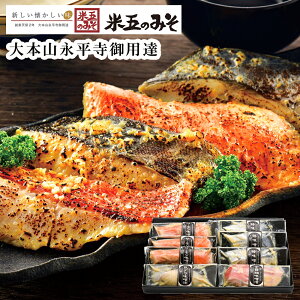 Ε2025 ipBuČ܁v̖XЂ 52-16010 񂹃O CY Mtg i p v[g lC LO Mtg a {Ri̎w薡XuČ܁v̔Xg