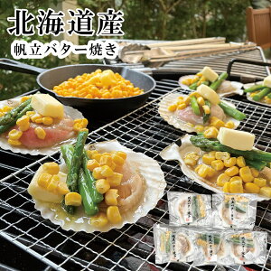 Ε2025 kCY o^[ĂZbg 52-17059 񂹃O CY Mtg i p v[g lC LO Ε j Mtg a ق o[xL[ Ƒ