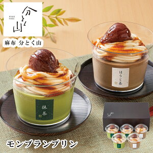 Ε2025 [J[ z ƂR uv 52-28042 Mtg i v[g lC LO aَq قꂢLȖvƂ܂₩ō΂قv