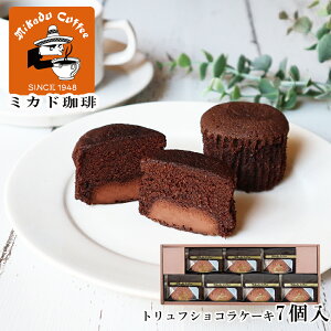 Ε2025 ~Jh gtVR 52-29049 Mtg i v[g lC LO mَq LX 񂹃XC[c َq Zbg Ƒ a mَq `R[g j 